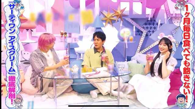 川﨑桜ちゃん、次回の｢サクサクヒムヒム｣に出演！！！【乃木坂46】