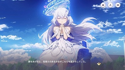 【画像】彡(^)(^)「ミルク出たね」美少女「出たね、じゃねえよ」