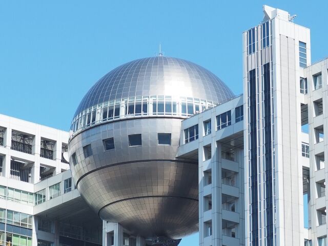【速報】 フジテレビ、佐藤二朗に厳重注意したことは事実と認める 「接触ではなく、その後の発言が問題」