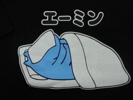 【画像】吹いた画像で笑おうぜ　疲れてる奴ほど見てけwww