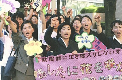 【悲報】Z世代「氷河期世代が気の毒だ、救済すべき」←8万いいねwww