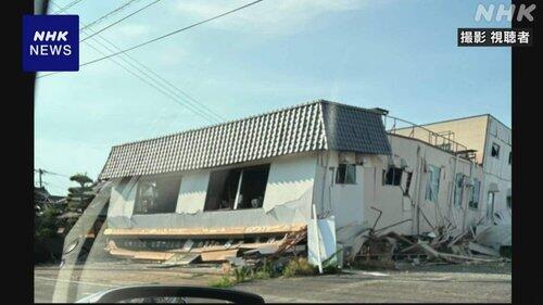 【悲報】熊本地震で「母親が死亡」投稿、PayPay送金後にアカウント削除で炎上