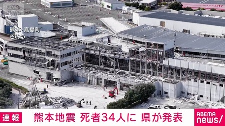 【悲報】ここ1週間の出来事、濃すぎる……