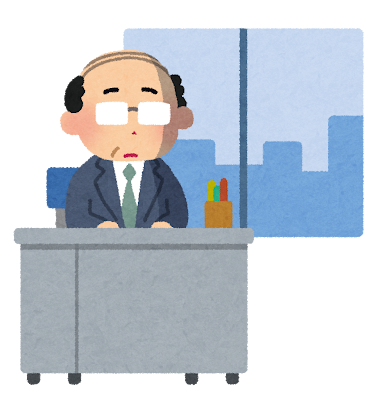 ボク、会社でなぜか『降格』して平社員になった結果ｗｗｗ