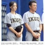 【画像】仙台育英のマネージャーに芸能スカウト殺到www