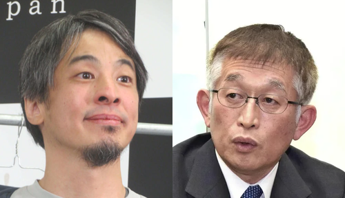 【新党立ち上げ】ひろゆき　妻・西村ゆかさんからガチギレされ炎上「『少子化』とか『社会のために』とか大義名分かかげるくせに一番身近な家族を騙し討ち」