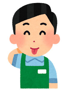 【イラ】スーパーの会計で、間違った計算をされていたので店員に確認してもらった。すると店員が『この表示価格に消費税がかかるから、コレで合ってます』とか言ってき