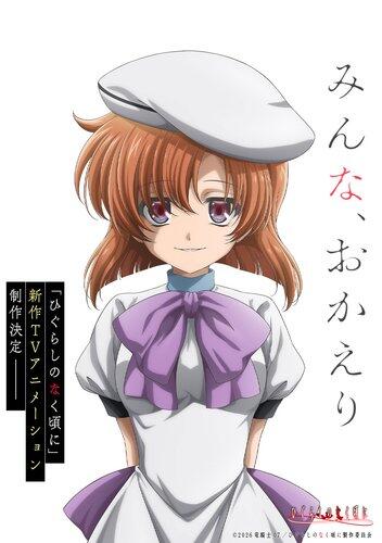 【命題】作者の力量を超えて大ヒットしてしまった作品