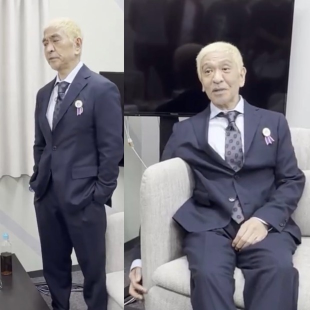 【悲報】松本人志、大腸がんのせいでヨボヨボになる