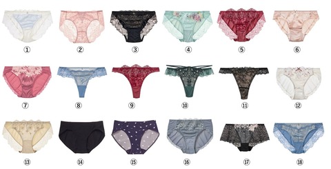 【画像】佳子さまが履いてそうなパンティ、真剣に議論www