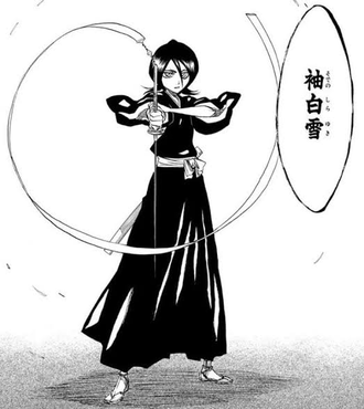 【BLEACH】ルキアかわいい
