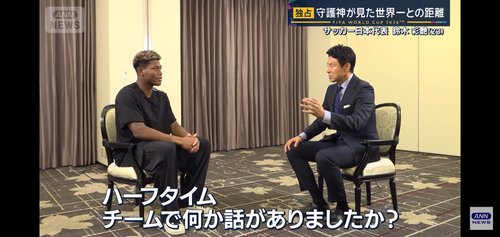 【悲報】ブラジル「やるじゃん。戦術変えるぞ」日本「日本に、不可能はない！」（対策せず精神論のみ）
