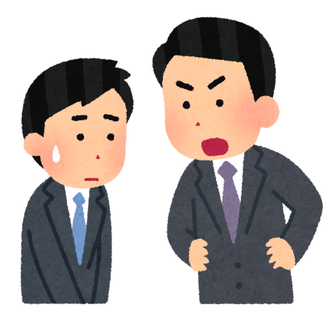 上司が「お前は何になりたいんだ？」って言ってきたけど、筋トレしかしてないし