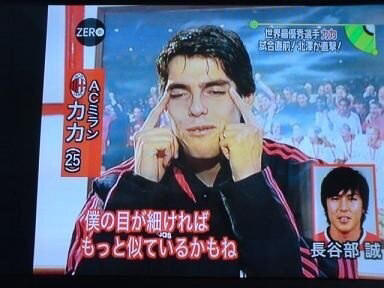 【画像】日本人、世界中からバカにされる・・・・・・