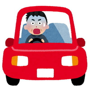 3日ほど家を空けてる最中にコウトが私の車を乗り回し、自爆事故。「新車かって返してやんよ！」と騒ぐウトメ＆コウトに「修理して新車同様にしてくれたら許す」と菩薩