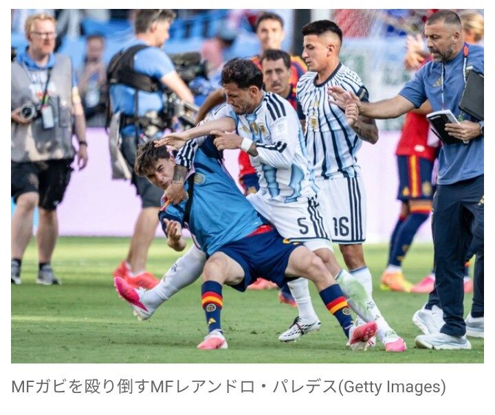 【速報】FIFA、W杯決勝後の事案を正式に調査を開始したと発表！　アルゼンチンの複数人がスペイン選手に暴力行為