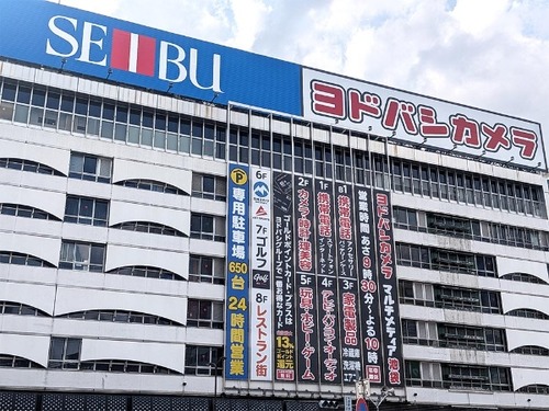 ヨドバシカメラ池袋店　AIがうんこミュージアムが店内にオープンしたと勘違いするレベルで脱糞してしまう