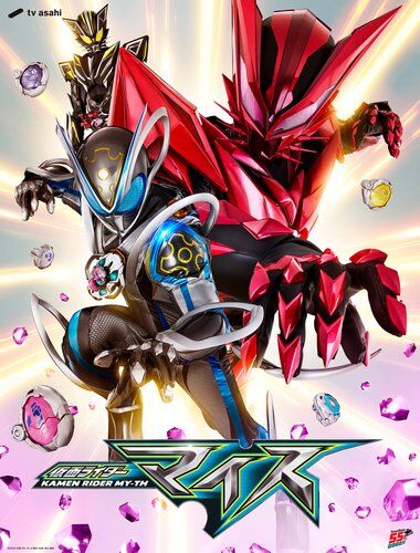 【画像】仮面ライダー新作、ネズミVSネコのビジュアル公開
