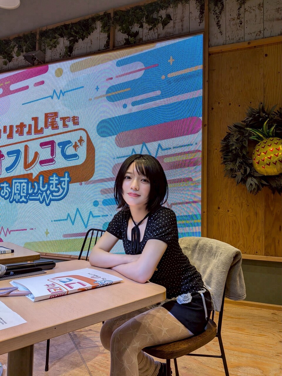 【画像】声優 和泉風花さん、浜辺美波さんにそっくり！？
