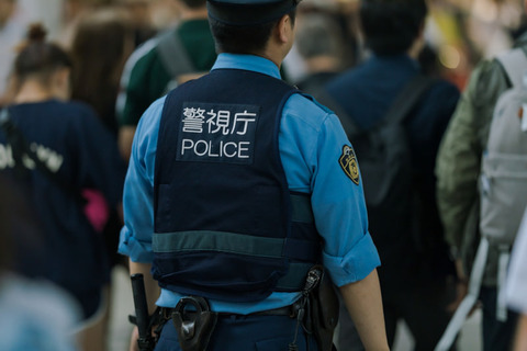駅のトイレ「抜くな！！犯罪行為ですよ？わかりませんか？抜くな！」 （※画像あり）