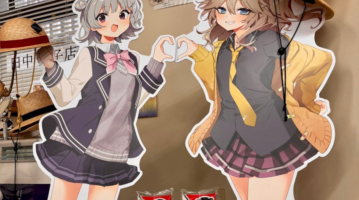 【悲報】しんのすけ、ボイスロイドに完全敗北し春日部を乗っ取られる