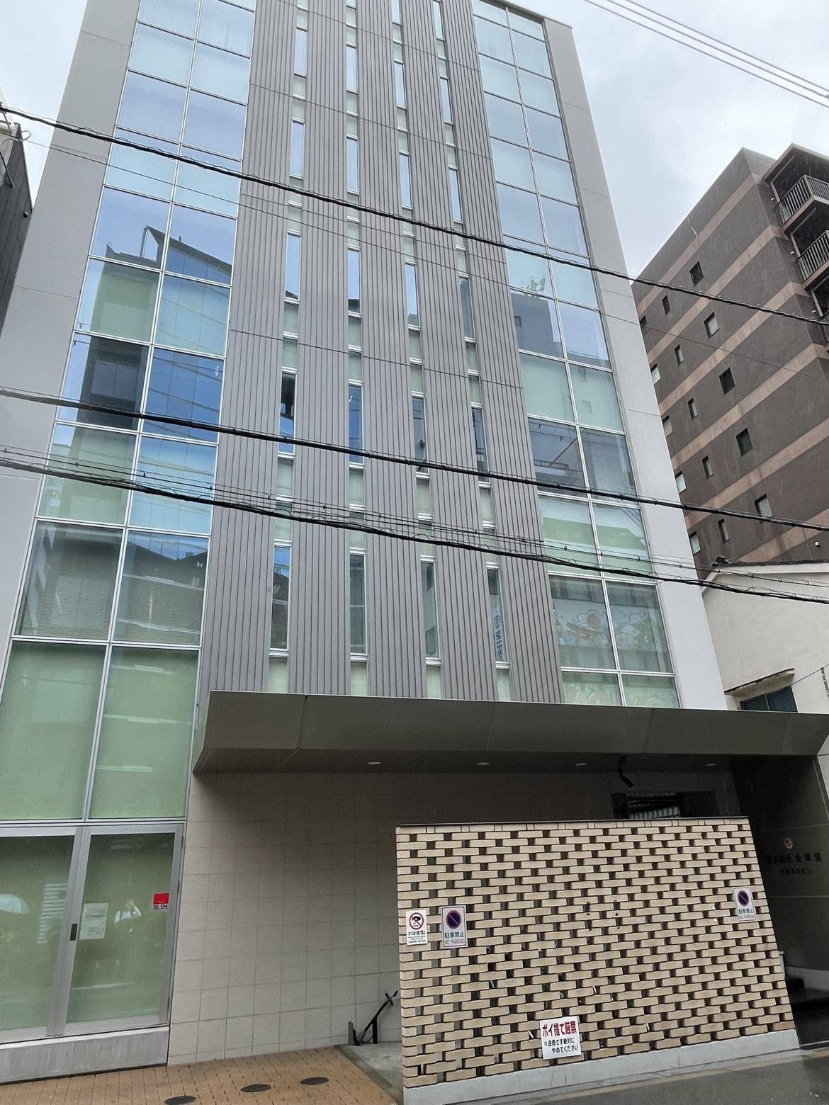 【今年最大の倒産】クレジットカード売上の早期決済代行サービス「全東信」（大阪）が破産、負債額は約1259億2900万円