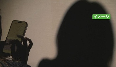 【悲報】24歳のドスケベデカパイ公務員美女、16歳のオスガキと中出しアクメして逮捕www