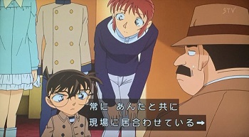 名探偵コナンで「気持ち悪っ」ってなった設定