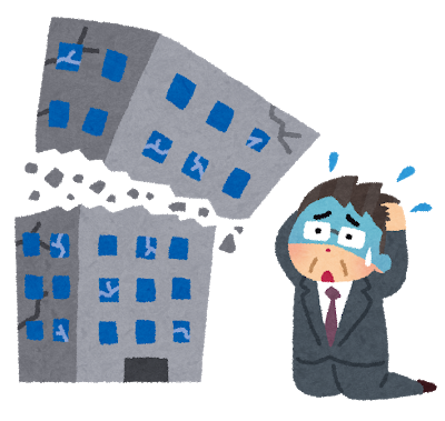 【大阪】株式会社全東信　負債額判明