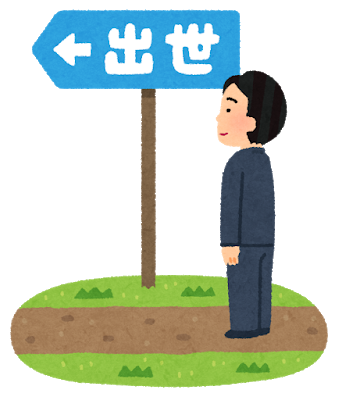 【格差】子供の頃、母に「なんで兄だけ炊きたてご飯で私と母は残り物なの？」って聞いたら母は「出世しなくなるって言うからね」と返された。今母に言いたい事