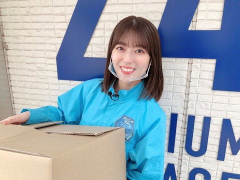 【速報】岩本蓮加、転職。