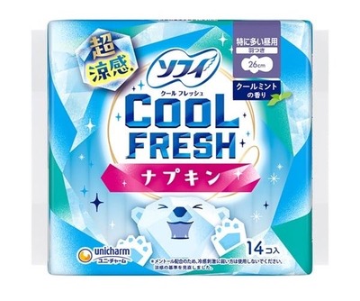 【驚愕】女性「マ●コにこれ装着したら死ぬほどスースーして気持ちいい」