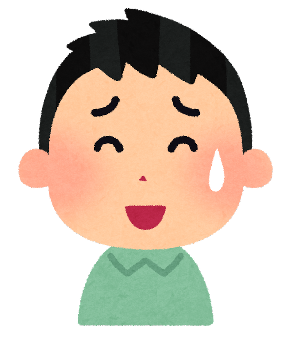 ADHDワイ(都内住み)、今朝突然「なんか旅行行きてえなあ」と思い立ち→…現在地がこちら