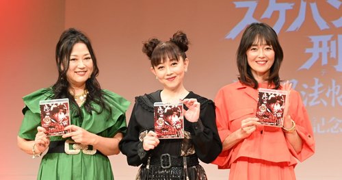 【爆笑】風間三姉妹さん、40周年で再集結も当時の名乗りシーンに耐えられない