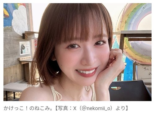 【困惑】デビュー2か月のアイドルさん、妊娠発表「ご法度なのに」