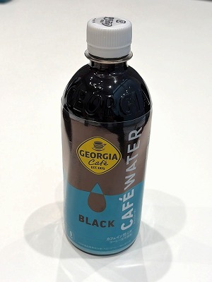【悲報】コーヒー、ついにガチの泥水になるwww