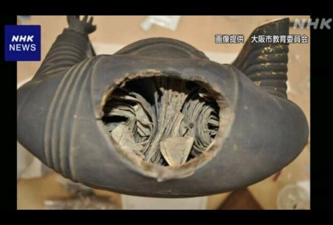 重要文化財の仏像から平安時代末期の古文書が大量に見つかる