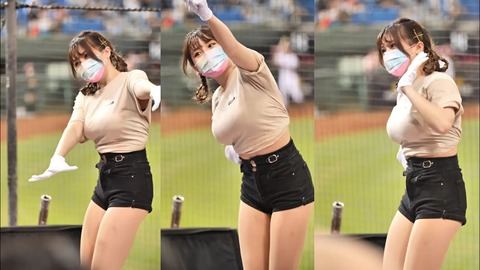 【動画】台湾の爆乳チアwww