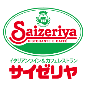 俺たちのサイゼリヤ、値上げへ…