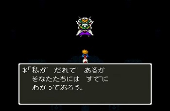 ドラクエ5って地味に名作だよな