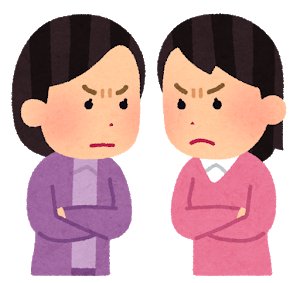 【報告者がry】早産で子供が長期通院している友人に対して「大学病院が掛かり付けって良いじゃん」と言ったら「一長一短だ」と反論された。ネガティブで上から目線だしF