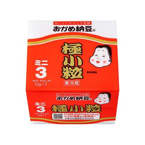 【悲報】毎日納豆12パック食ってるんやが納豆代がバカにならなくなってきた