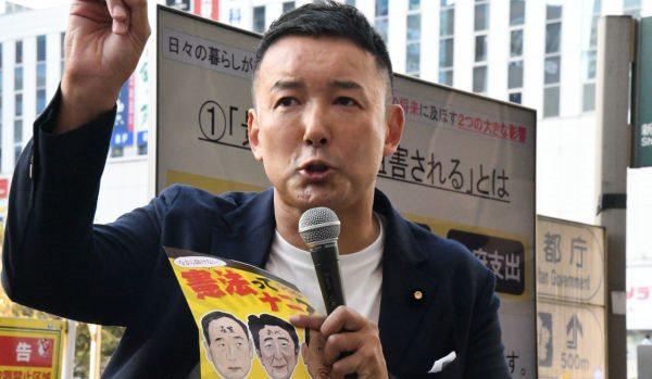【悲報】ゆたぼん君「山本太郎さんは政治家を辞めた途端にボランティアも辞めた！やはり、パフォーマンスだったのか？」 → れいわ支持者が大発狂 www