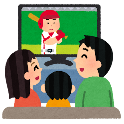 【画像】娘（18）「父のキゲンは、巨人が決めている。」