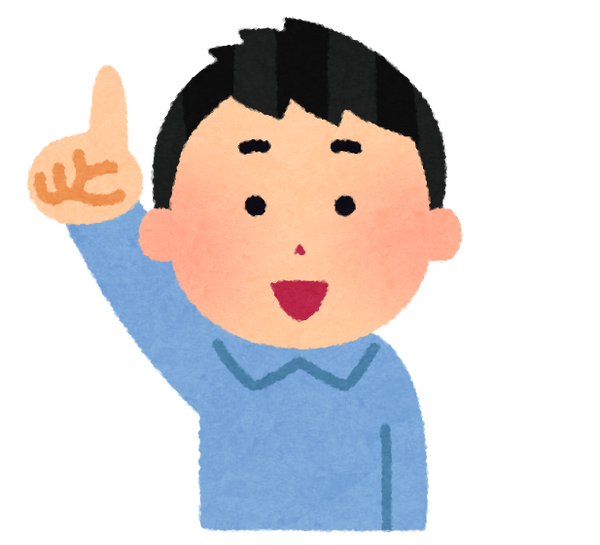 口座に100億円振り込まれ不老不死になるが観測可能な宇宙で1番遠くに飛ばされるボタン→押す？