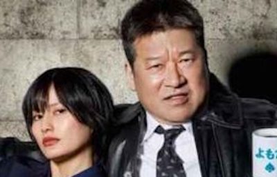 【衝撃】橋本愛、身体接触NGのトラウマを抱えることになった事件がガチでヤバすぎる…