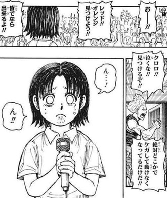 【ハンターハンター】ウボォーさんは頼りになるなー