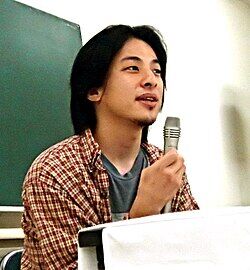 【波紋】ひろゆき氏「外国では放射線ジョークや人種差別ジョークはザラ」福島差別発言めぐり「許容範囲を広げるべき」