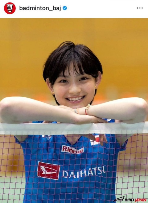 【画像】バドミントン界にボーイッシュ美処女現れるwww
