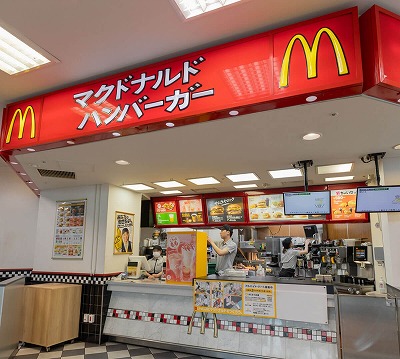 【朗報】マクドナルドさん、心を入れ替え「100円マック」復活www